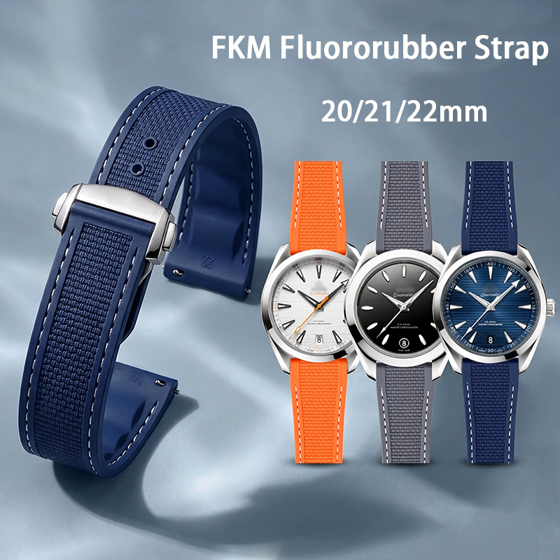 Omega Watch Seamaster - สายนาฬิกาแบบพับได้ FKM ขนาด 20 มม. 21