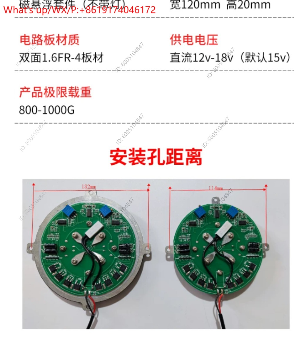 โมดูลแม่เหล็กลอยตัวแบบงานหนัก  - Exhibition Movement Display บทวิจารณ์และราคา