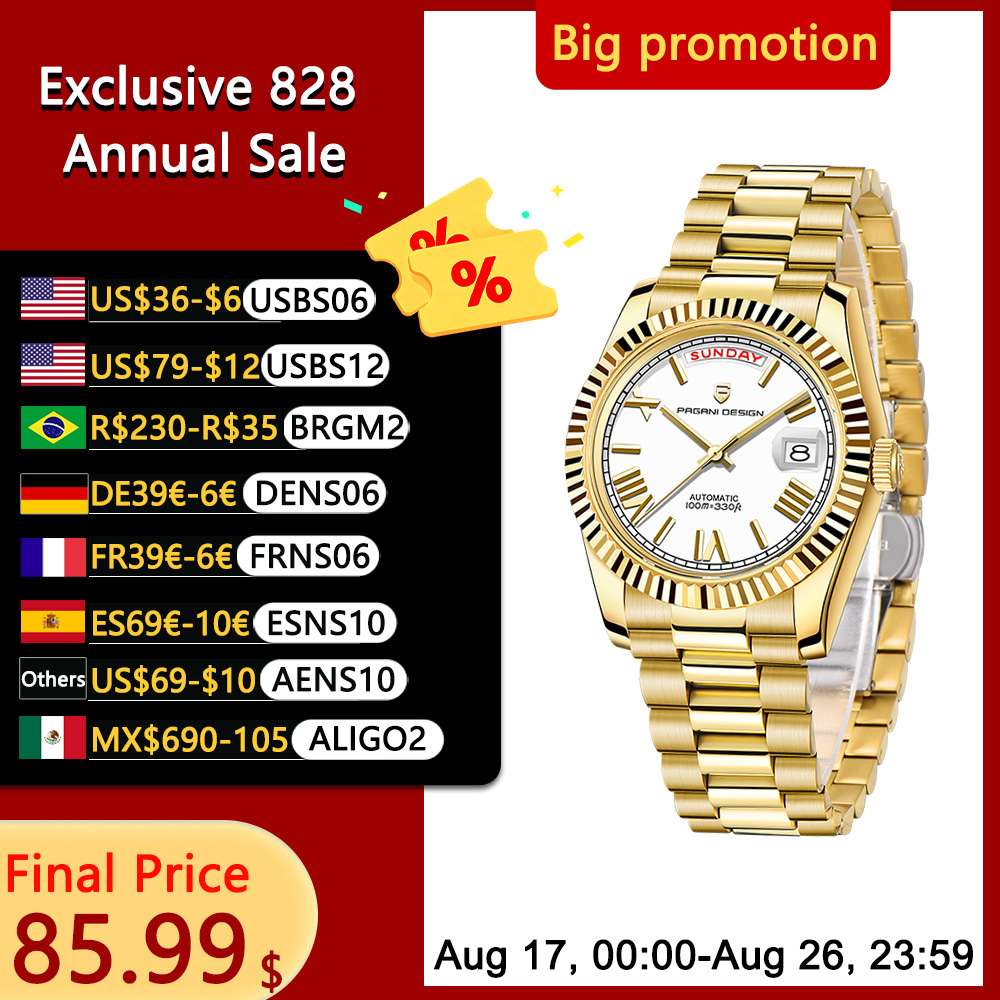 นาฬิกาดีไซน์ Pagani ปี 2025 รุ - Rolex Watch Datejust บทวิจารณ์และราคา